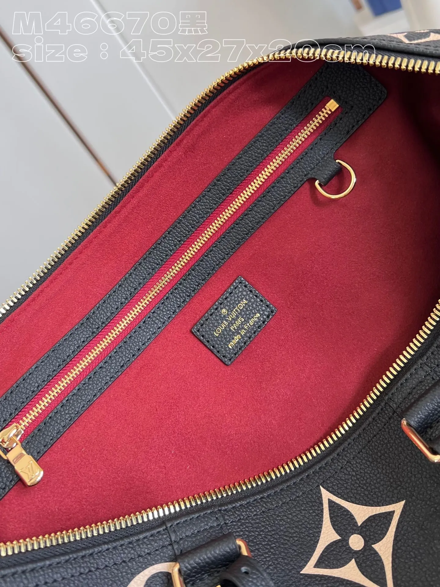 LB886 Keepall Bandoulière 45 / HIGHEST QUALITY VERSION / 17.7 x 10.6 x 7.9 inches
