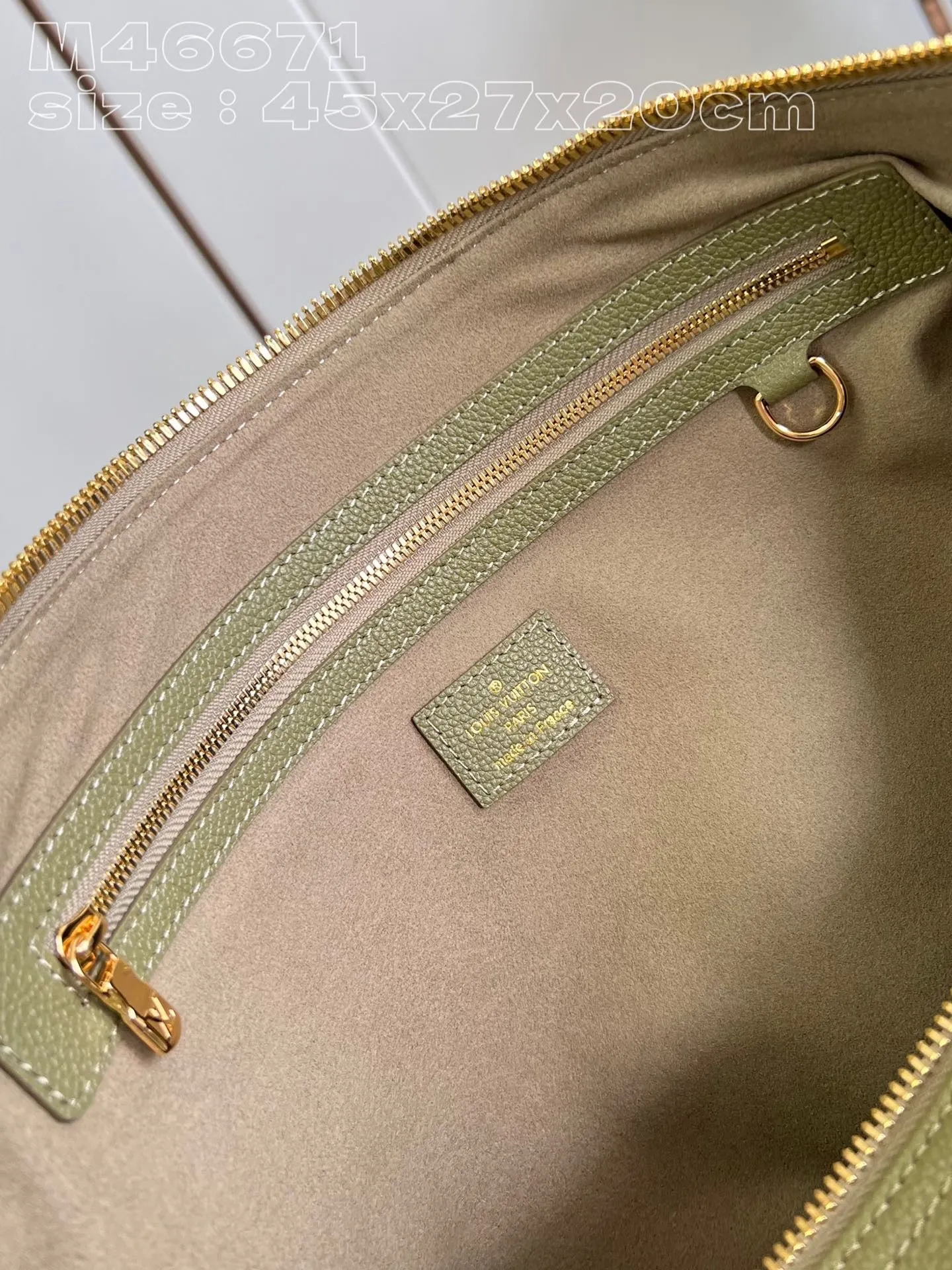 LB886 Keepall Bandoulière 45 / HIGHEST QUALITY VERSION / 17.7 x 10.6 x 7.9 inches