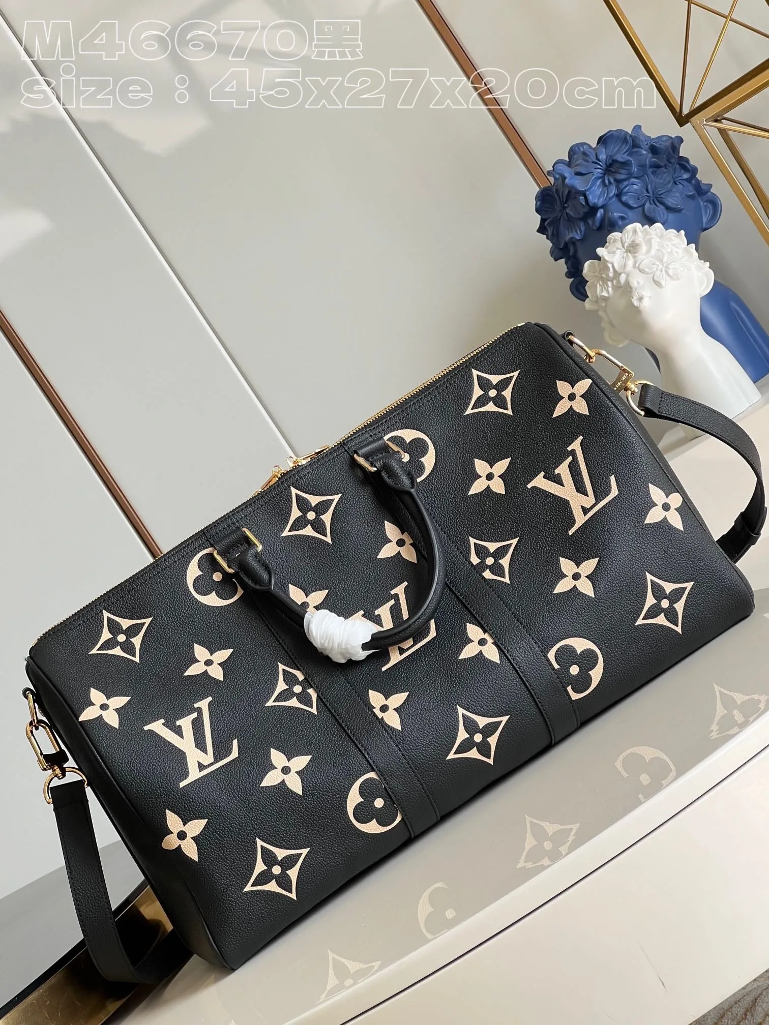 LB886 Keepall Bandoulière 45 / HIGHEST QUALITY VERSION / 17.7 x 10.6 x 7.9 inches