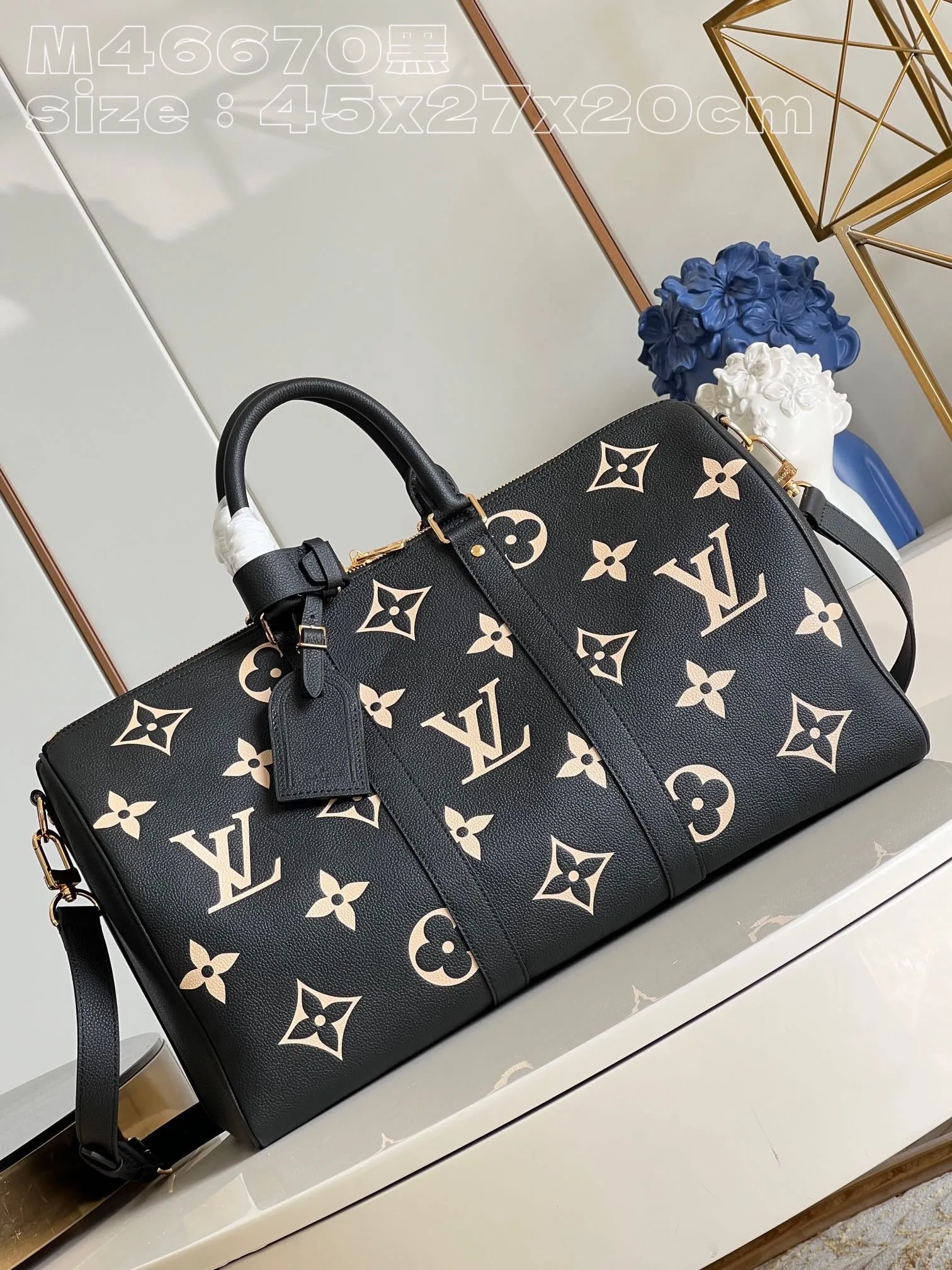 LB886 Keepall Bandoulière 45 / HIGHEST QUALITY VERSION / 17.7 x 10.6 x 7.9 inches