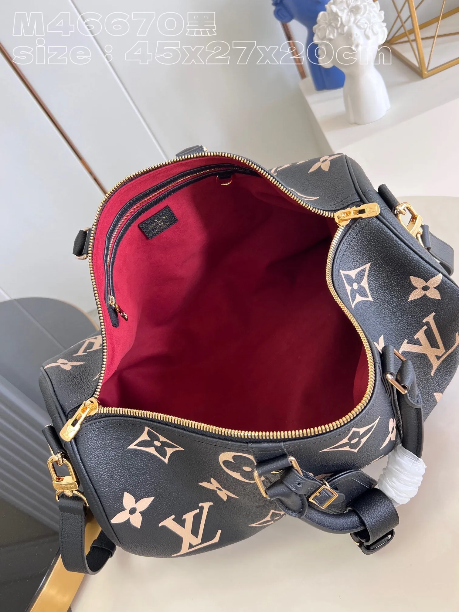 LB886 Keepall Bandoulière 45 / HIGHEST QUALITY VERSION / 17.7 x 10.6 x 7.9 inches